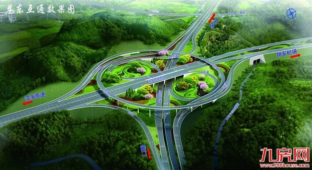 猛！总投10687亿！124个重大项目！2020闽西南要发力了！——九房网