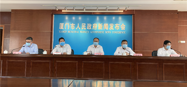 厦门房产,厦门房地产,厦门新房,九房网,厦门房产