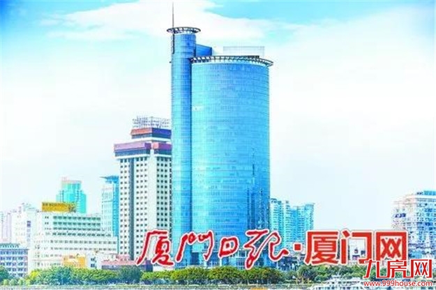 厦门房产,厦门房地产,厦门新房,九房网,厦门房产