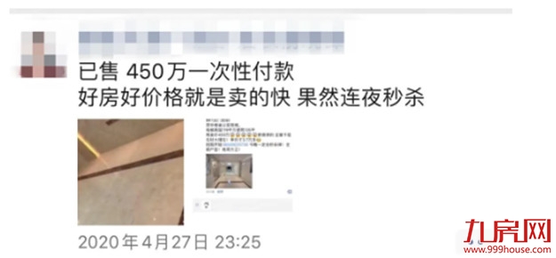 环涨38.7%！2871套！厦门二手房“小盛夏”来了？——九房网