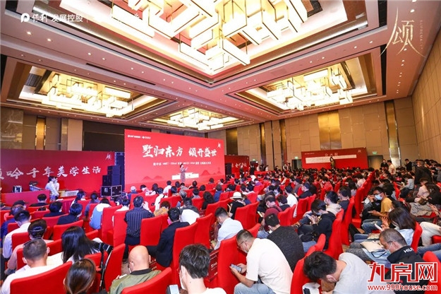 疯狂!排队刷卡!多盘爆卖!龙岩人正在报复性买房!——九房网 疯狂!排队刷卡!多盘爆卖!龙岩人正在报复性买房!——九房网