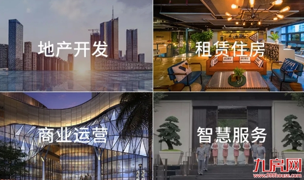 嘘，我们下个十年有计划——九房网