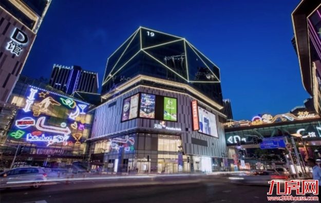 嘘，我们下个十年有计划——九房网