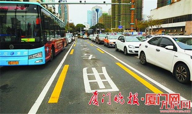 见“峰”使舵! 海沧可变车道车全市首创 已试运行一周——九房网