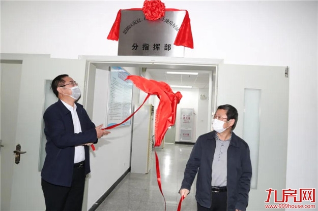 厦门迎最猛“拆迁潮”！新一波购买力来了，房价怎么降！?——九房网