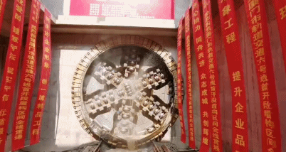 好消息！厦门地铁6号线马銮湾片区段跨海隧道顺利贯通——九房网