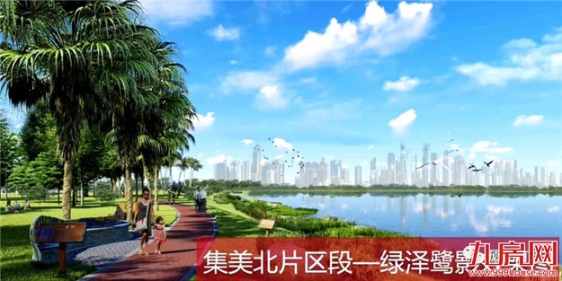 美翻! 厦门将新增3个人工生态岛! 今年国庆开放!——九房网