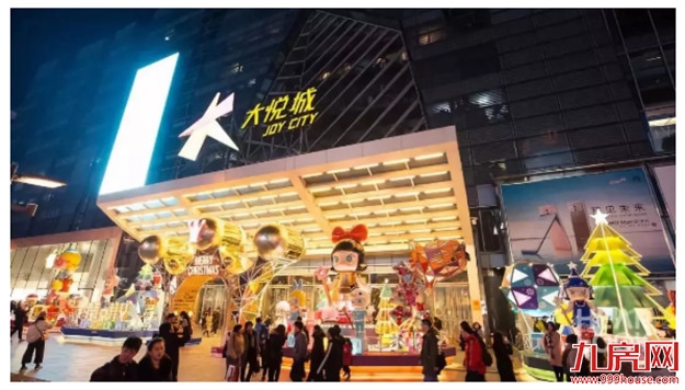 牛！百亿级！厦门首个！集美新城再迎超级利好！——九房网