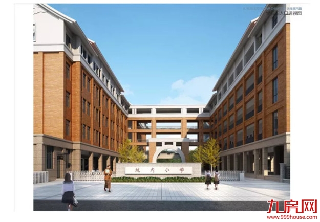 牛！百亿级！厦门首个！集美新城再迎超级利好！——九房网