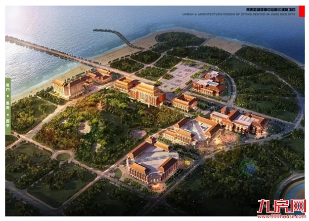 牛！百亿级！厦门首个！集美新城再迎超级利好！——九房网