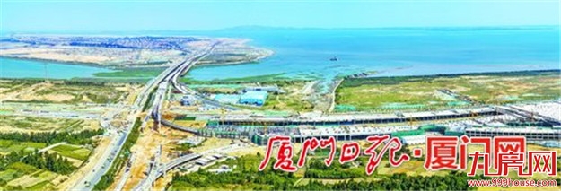 翔安重点项目建设加快推进 力促第二东通道2022竣工——九房网