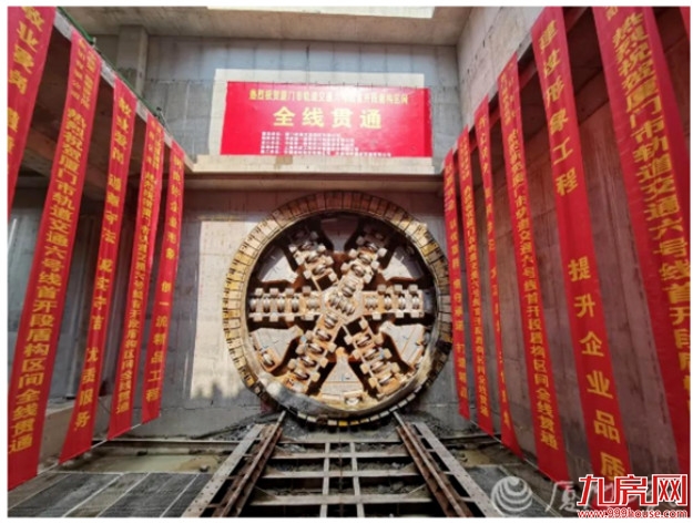 牛！百亿级！厦门首个！集美新城再迎超级利好！——九房网