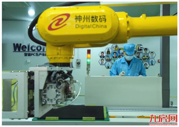 牛！百亿级！厦门首个！集美新城再迎超级利好！——九房网