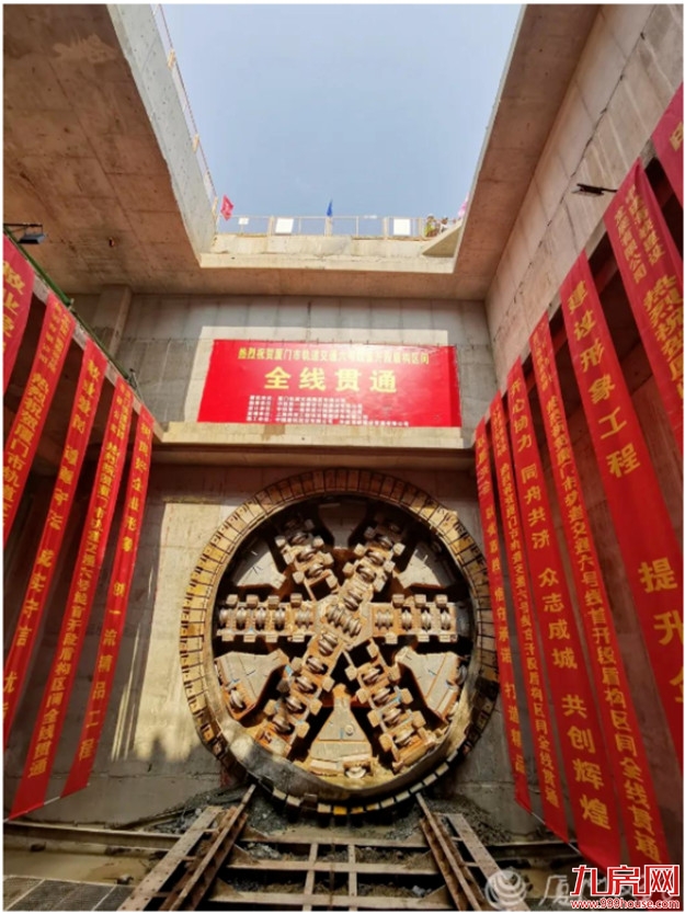 牛！百亿级！厦门首个！集美新城再迎超级利好！——九房网