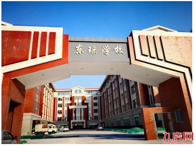 厦门房产,厦门房地产,厦门新房,九房网,厦门房产