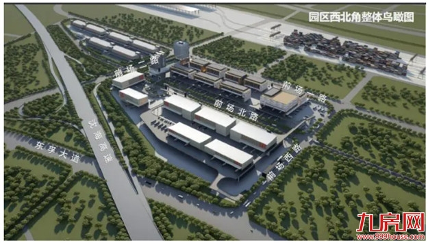 厦门房产,厦门房地产,厦门新房,九房网,厦门房产