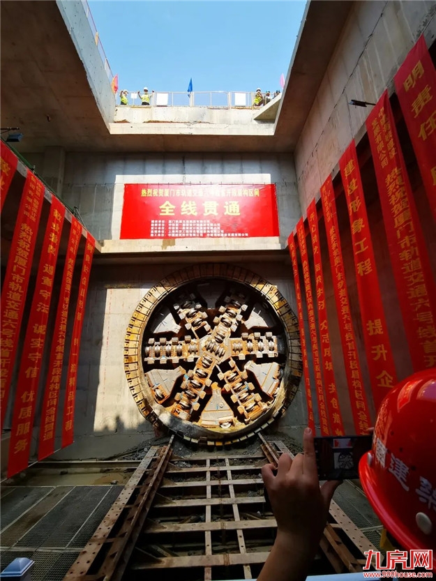 厦门房产,厦门房地产,厦门新房,九房网,厦门房产 厦门房产,厦门房地产,厦门新房,九房网,厦门房产