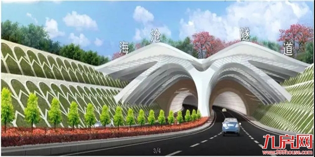 厦门房产,厦门房地产,厦门新房,九房网,厦门房产