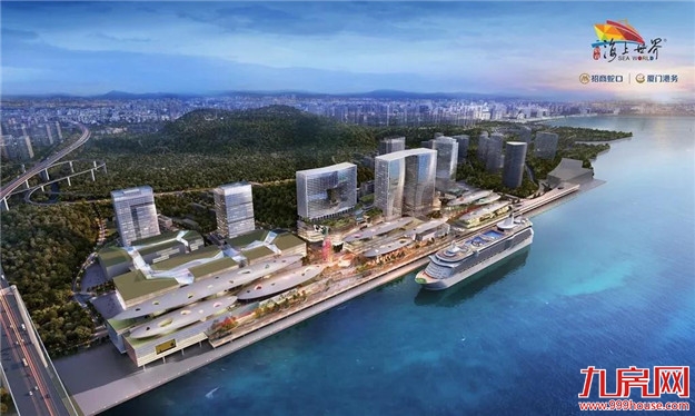 厦门房产,厦门房地产,厦门新房,九房网,厦门房产