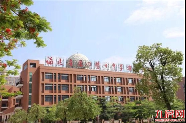 厦门房产,厦门房地产,厦门新房,九房网,厦门房产