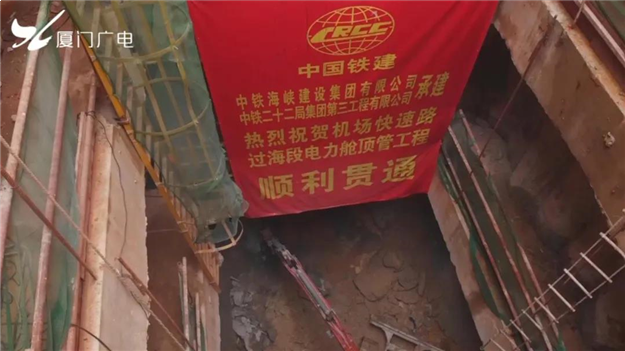 厦门房产,厦门房地产,厦门新房,九房网,厦门房产 厦门房产,厦门房地产,厦门新房,九房网,厦门房产