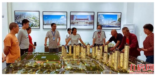 厦门房产,厦门房地产,厦门新房,九房网,厦门房产 厦门房产,厦门房地产,厦门新房,九房网,厦门房产