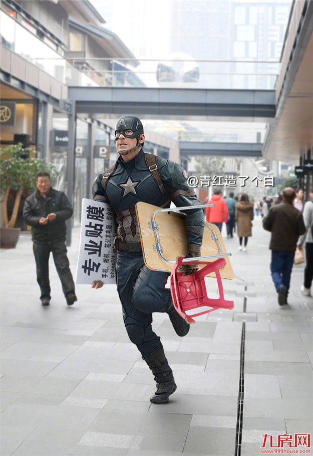 厦门房产,厦门房地产,厦门新房,九房网,厦门房产