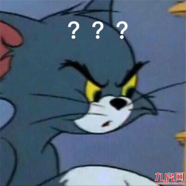 厦门房产,厦门房地产,厦门新房,九房网,厦门房产