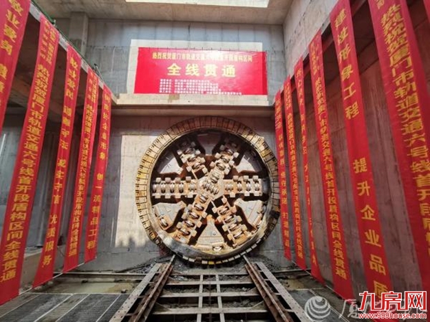 双地铁，新城格局裂变！马銮湾迎发展兑现期——九房网