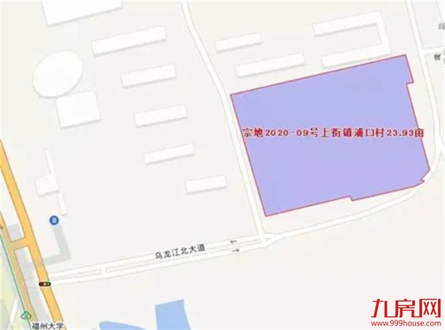 燃！狂收20.51亿！超13家房企参拍！刚刚！闽侯4宗地块成功出让！——九房网