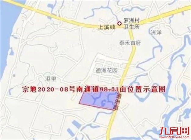 燃！狂收20.51亿！超13家房企参拍！刚刚！闽侯4宗地块成功出让！——九房网