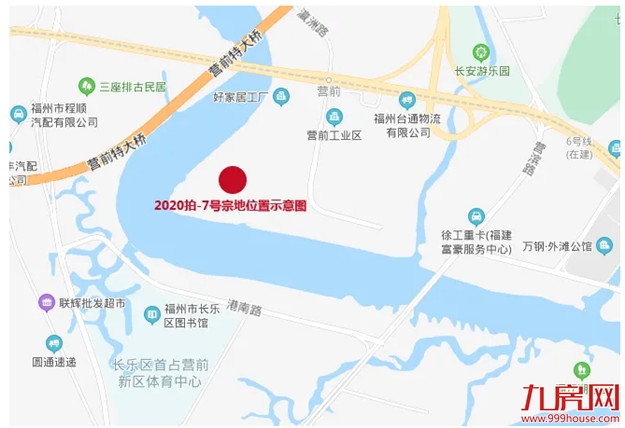 火爆!33.63亿!最高楼面价14805元/㎡!刚刚,2020长乐第二场土拍落锤!——九房网 火爆!33.63亿!最高楼面价14805元/㎡!刚刚,2020长乐第二场土拍落锤!——九房网