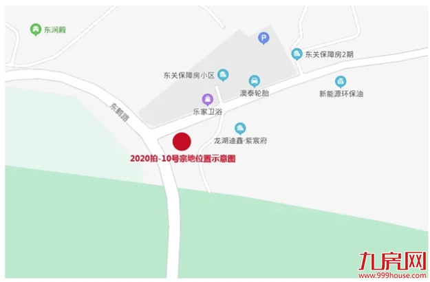 火爆!33.63亿!最高楼面价14805元/㎡!刚刚,2020长乐第二场土拍落锤!——九房网 火爆!33.63亿!最高楼面价14805元/㎡!刚刚,2020长乐第二场土拍落锤!——九房网