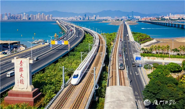 厦门房产,厦门房地产,厦门新房,九房网,厦门房产