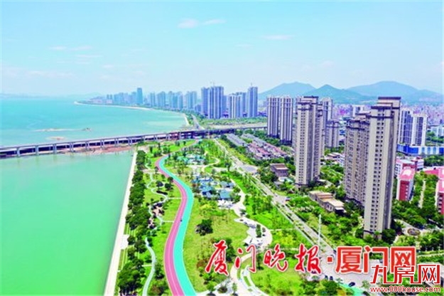 厦门房产,厦门房地产,厦门新房,九房网,厦门房产