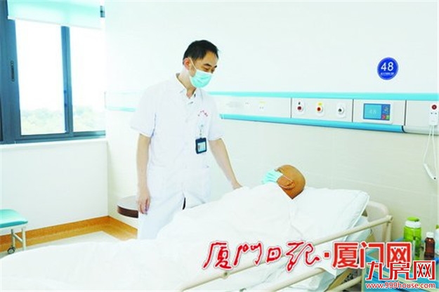 厦门大学附属第一医院内科综合大楼启用 新增床位1100张——九房网