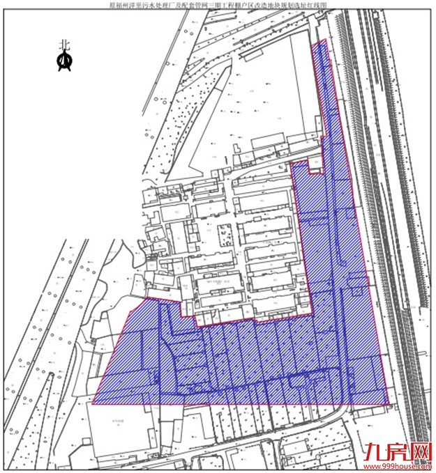 晋安两个地块启动征收——九房网