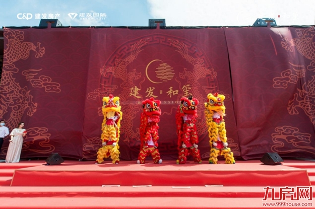 首度亮相 |宗师级东方美学实景示范区，问鼎马銮湾！——九房网