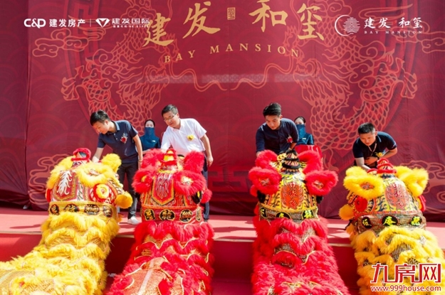 首度亮相 |宗师级东方美学实景示范区，问鼎马銮湾！——九房网