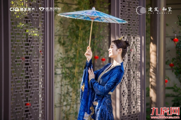 首度亮相 |宗师级东方美学实景示范区，问鼎马銮湾！——九房网