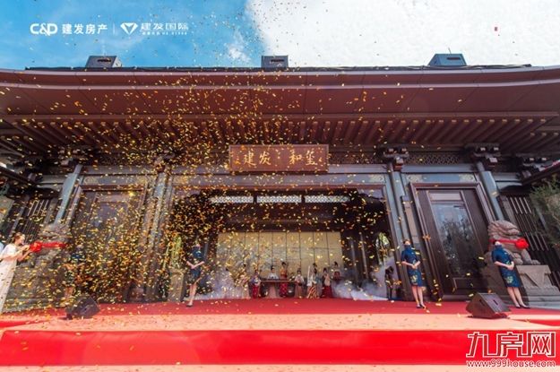 首度亮相 |宗师级东方美学实景示范区，问鼎马銮湾！——九房网