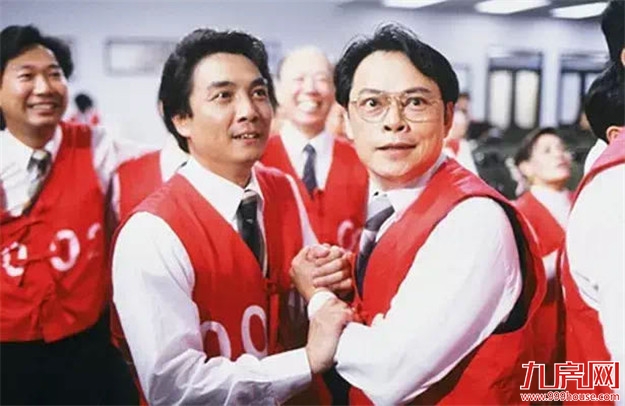 “牛市”刷屏！续创5年新高！网友：涨到怀疑人生…给你100万，买房还是炒股？——九房网