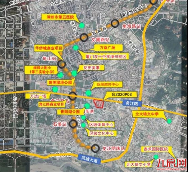 厦门房产,厦门房地产,厦门新房,九房网,厦门房产