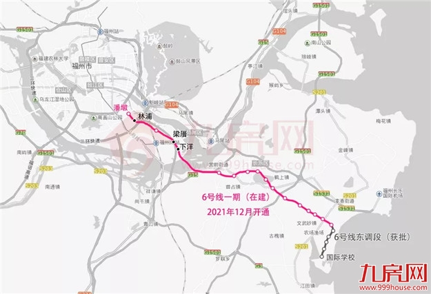重磅！国家正式批复！福州地铁2、3、4、5、6号线最新进展来了！——九房网