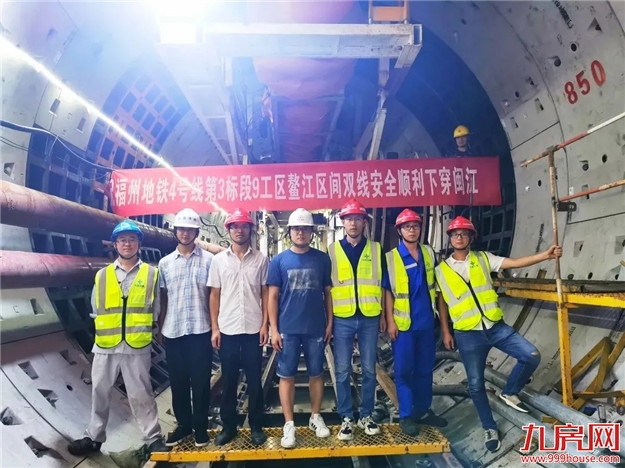 重磅！国家正式批复！福州地铁2、3、4、5、6号线最新进展来了！——九房网