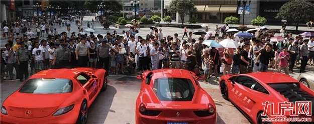 岛内惊现神秘大咖Mr. World，千万豪车市集快闪，引爆鹭岛！——九房网
