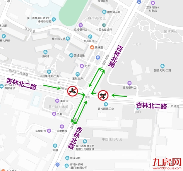 厦门房产,厦门房地产,厦门新房,九房网,厦门房产