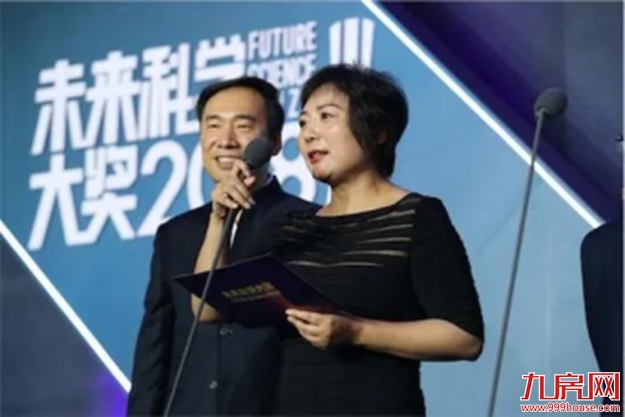 吴亚军：与科学行，与有荣焉 | 未来科学大奖五周年专栏——九房网