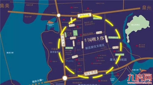 2010年-2020年，看完厦门10年房价变迁，感觉错过了几个亿！——九房网