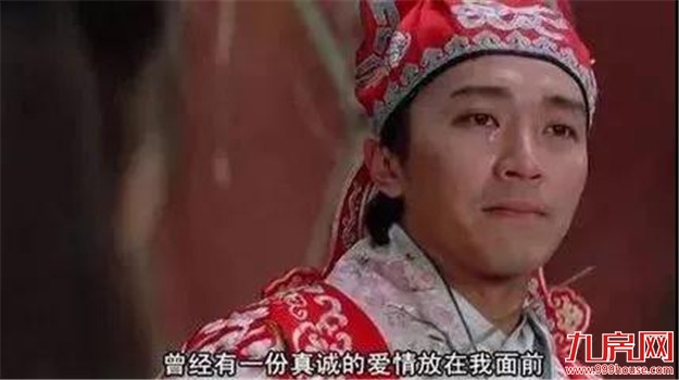 2010年-2020年，看完厦门10年房价变迁，感觉错过了几个亿！——九房网